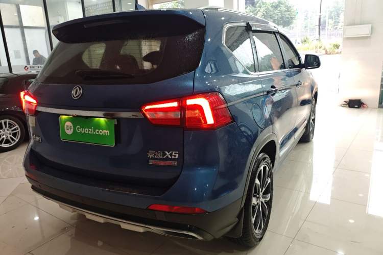 Used FORTHING Joyear X5 2017 Jingxiang Series 1.5T CVT Luxury Model Exterior 5