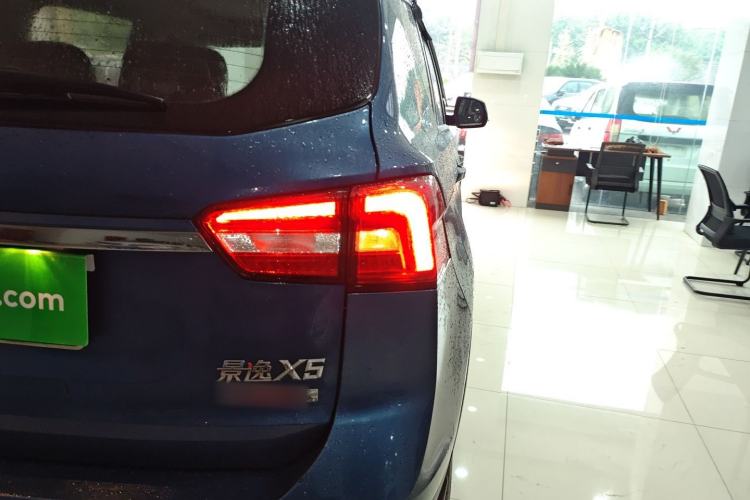 Used FORTHING Joyear X5 2017 Jingxiang Series 1.5T CVT Luxury Model Exterior 6