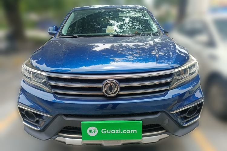 Used FORTHING Joyear X5 2017 Jingxiang Series 1.5T CVT Luxury Model Front