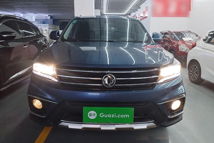 Used FORTHING Joyear X5 2017 Jingxiang Series 1.5T CVT Luxury Model Front