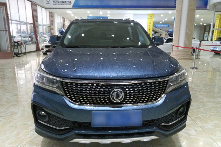 Used FORTHING Joyear X5 2017 1.6L CVT Luxury Model Front