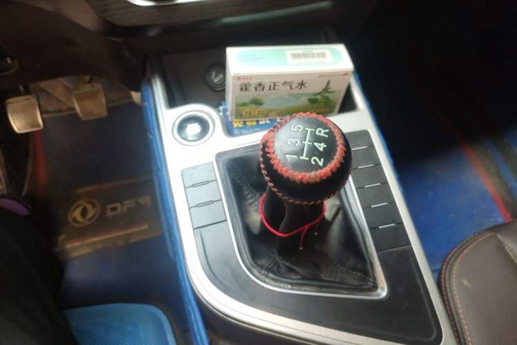 Used FORTHING Joyear X5 2017 1.6L Manual Luxury Model Gear Lever