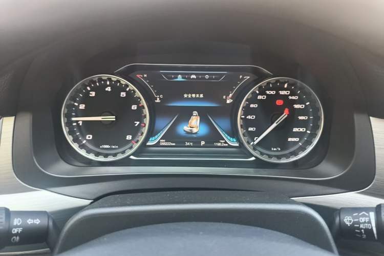 Used FORTHING Joyear X5 2017 Jingxiang Series 1.5T CVT Luxury Model Instrument Cluster