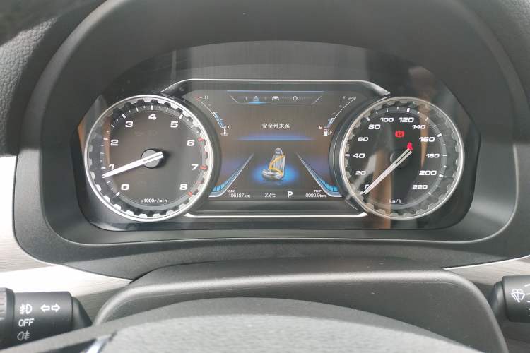 Used FORTHING Joyear X5 2017 Jingxiang Series 1.5T CVT Luxury Model Instrument Cluster