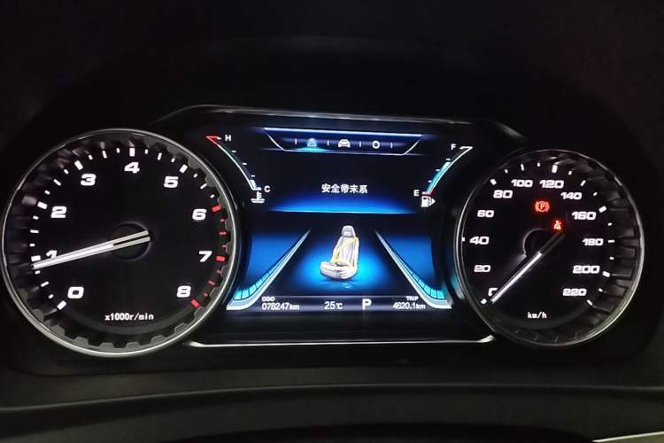 Used FORTHING Joyear X5 2017 Jingxiang Series 1.5T CVT Luxury Model Instrument Cluster
