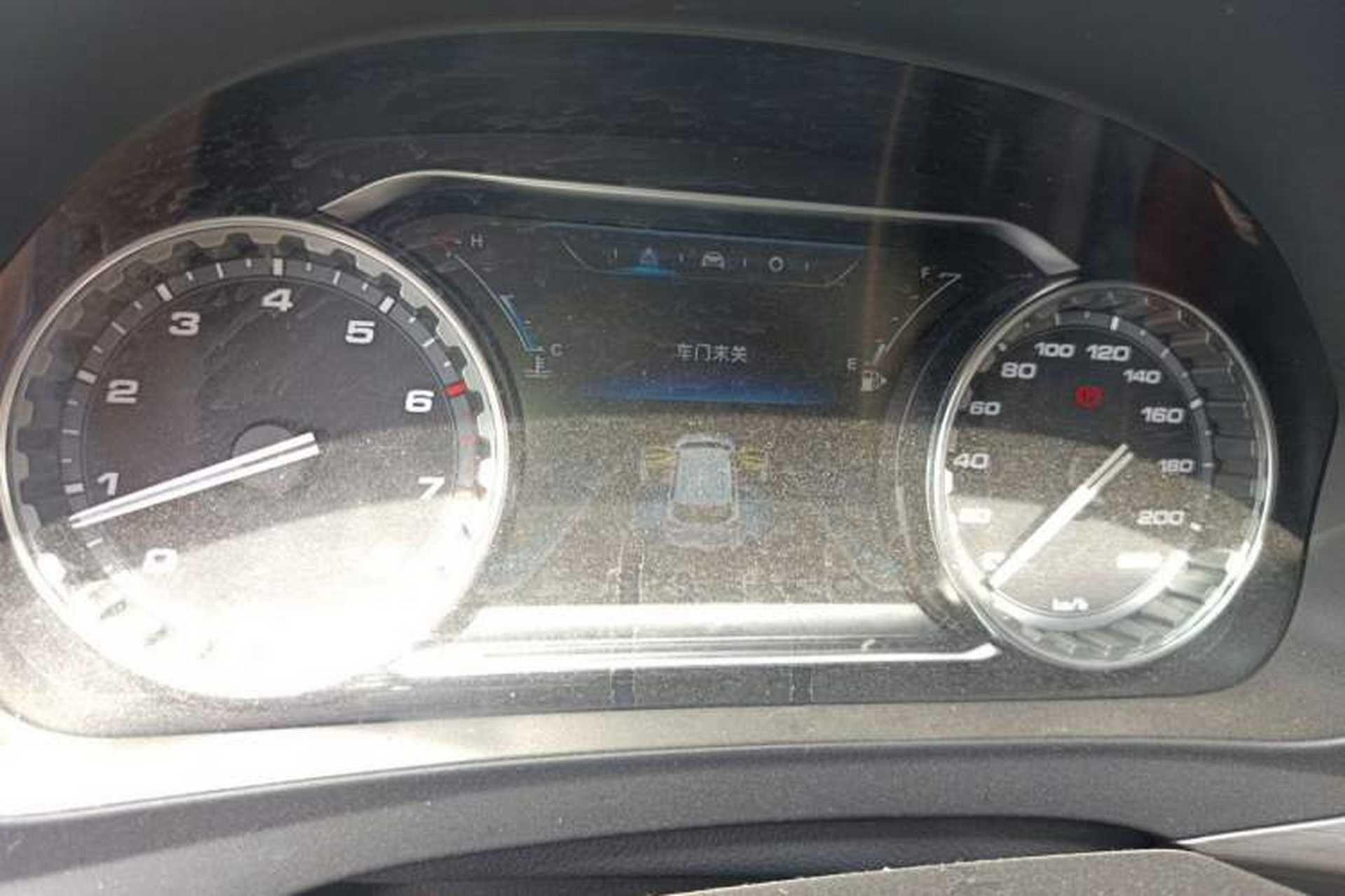 Used FORTHING Joyear X5 2017 Jingxiang Series 1.5T CVT Luxury Model Instrument Cluster