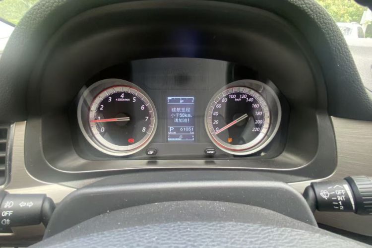 Used FORTHING Joyear X5 2017 1.6L CVT Luxury Model Interior 4