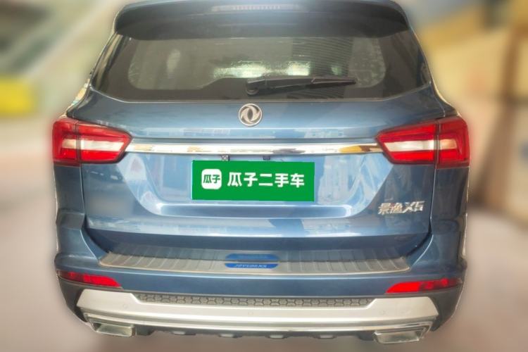 Used FORTHING Joyear X5 2017 1.6L Manual Luxury Model Rear
