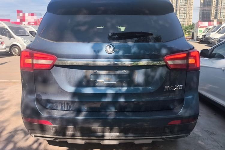 Used FORTHING Joyear X5 2017 Jingxiang Series 1.5T CVT Luxury Model Rear