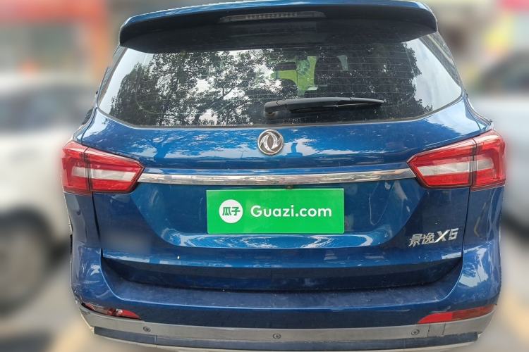 Used FORTHING Joyear X5 2017 Jingxiang Series 1.5T CVT Luxury Model Rear