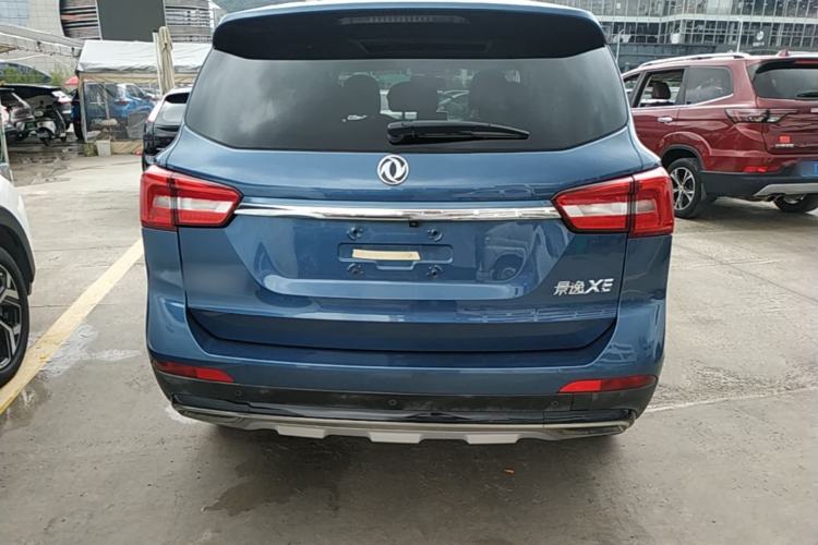 Used FORTHING Joyear X5 2017 Jingxiang Series 1.5T CVT Luxury Model Rear