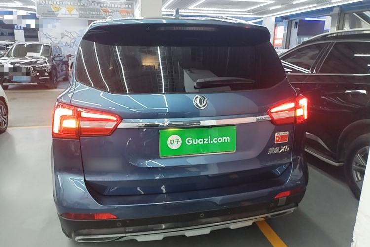 Used FORTHING Joyear X5 2017 Jingxiang Series 1.5T CVT Luxury Model Rear