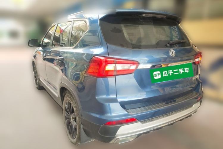 Used FORTHING Joyear X5 2017 1.6L Manual Luxury Model Rear Left 45 Deg