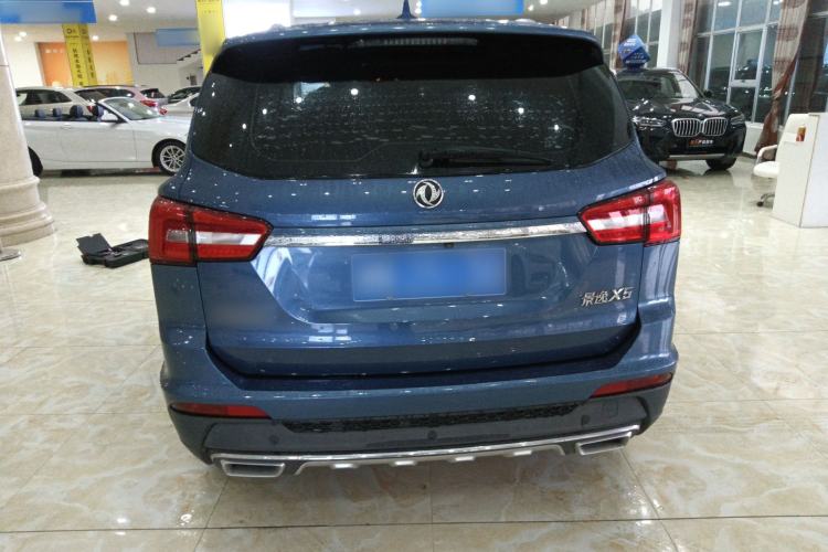 Used FORTHING Joyear X5 2017 1.6L CVT Luxury Model Rear