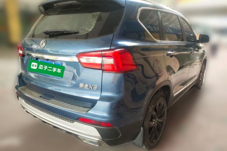 Used FORTHING Joyear X5 2017 1.6L Manual Luxury Model Rear Right 45 Deg
