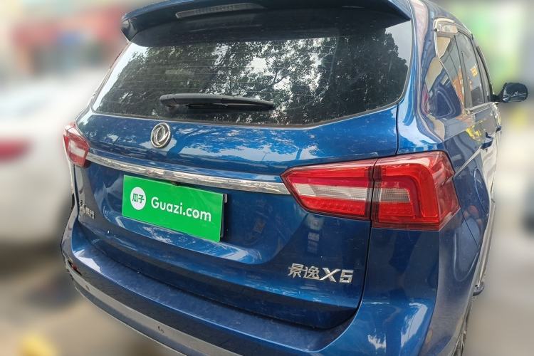 Used FORTHING Joyear X5 2017 Jingxiang Series 1.5T CVT Luxury Model Rear Right 45 Deg