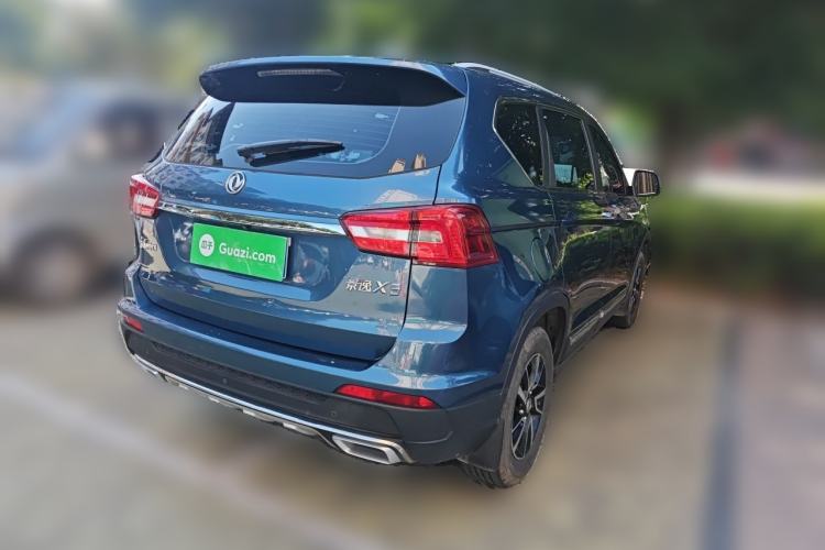 Used FORTHING Joyear X5 2017 1.6L CVT Luxury Model Rear Right 45 Deg