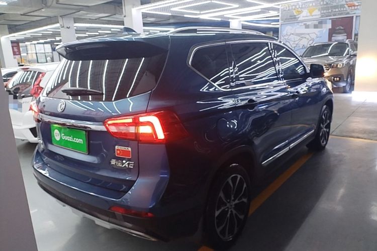 Used FORTHING Joyear X5 2017 Jingxiang Series 1.5T CVT Luxury Model Rear Right 45 Deg