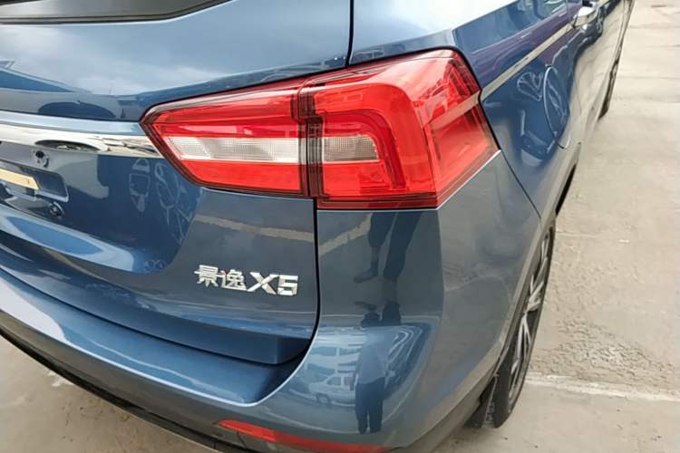 Used FORTHING Joyear X5 2017 Jingxiang Series 1.5T CVT Luxury Model Right Rear Taillight
