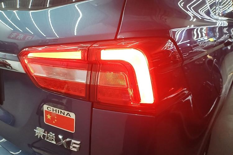 Used FORTHING Joyear X5 2017 Jingxiang Series 1.5T CVT Luxury Model Right Rear Taillight