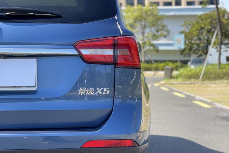Used FORTHING Joyear X5 2017 Jingxiang Series 1.5T CVT Smart Connectivity Model Right Rear Taillight