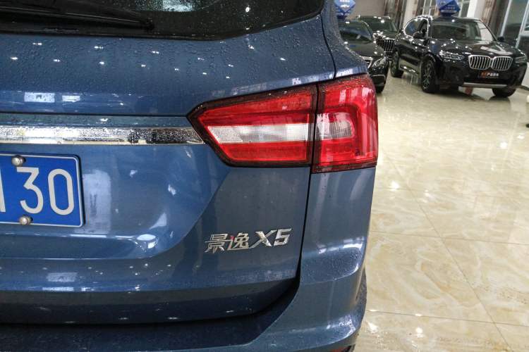 Used FORTHING Joyear X5 2017 1.6L CVT Luxury Model Right Rear Taillight