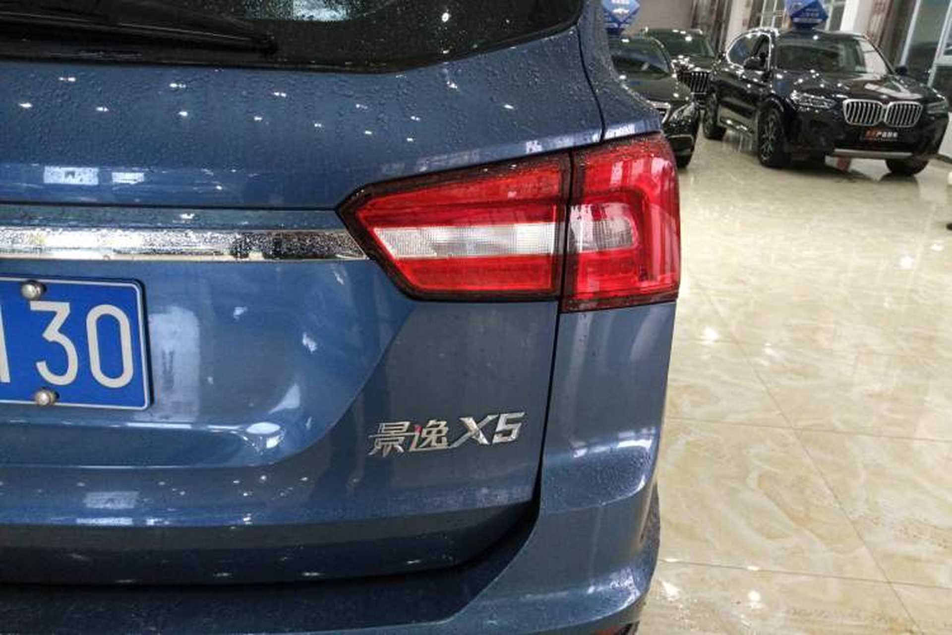 Used FORTHING Joyear X5 2017 1.6L CVT Luxury Model Right Rear Taillight