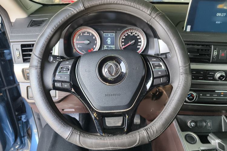 Used FORTHING Joyear X5 2017 1.6L CVT Luxury Model Steering Wheel