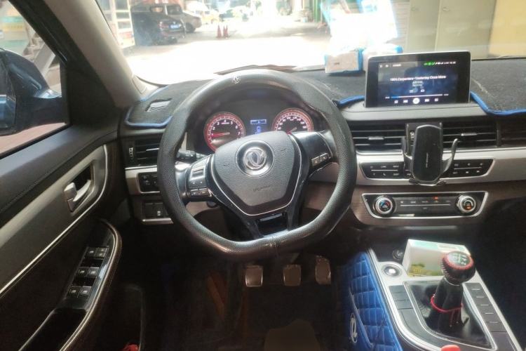 Used FORTHING Joyear X5 2017 1.6L Manual Luxury Model Steering Wheel