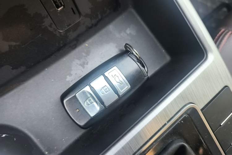 Used FORTHING Joyear X5 2017 Jingxiang Series 1.5T CVT Luxury Model Vehicle Key