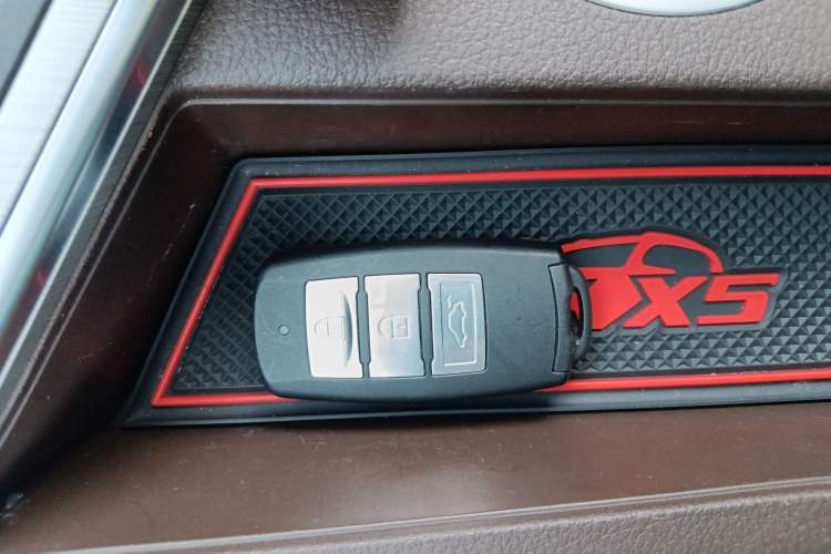 Used FORTHING Joyear X5 2017 Jingxiang Series 1.5T CVT Smart Connectivity Model Vehicle Key