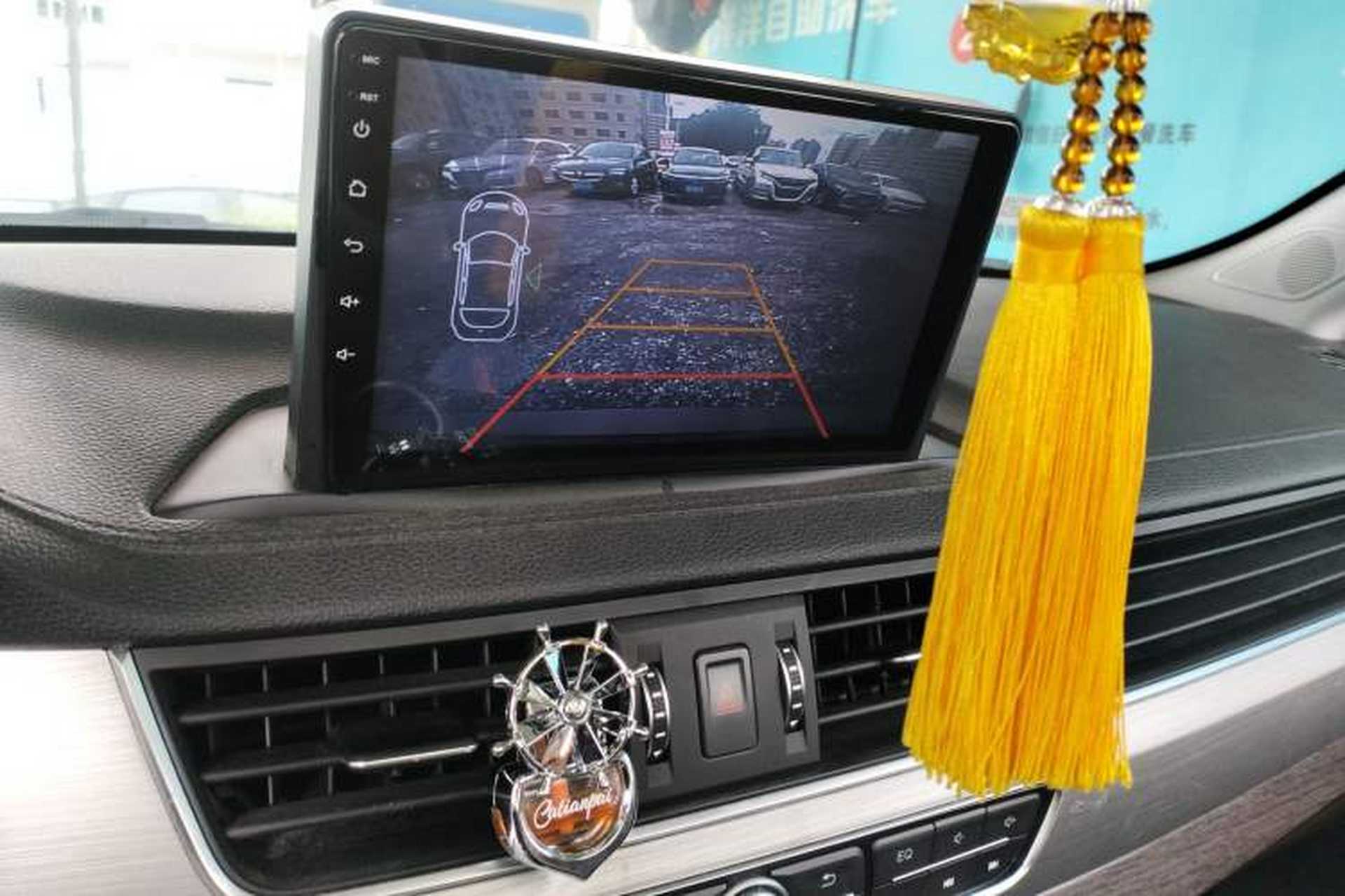 Used FORTHING Joyear X5 2017 Jingxiang Series 1.5T CVT Luxury Model Audio And AC Panel
