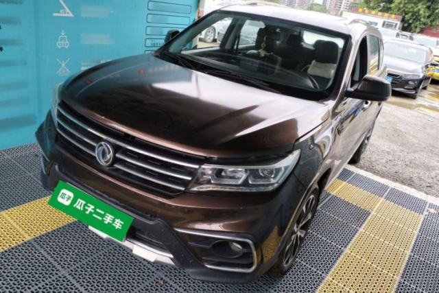 Used FORTHING Joyear X5 2017 Jingxiang Series 1.5T CVT Luxury Model