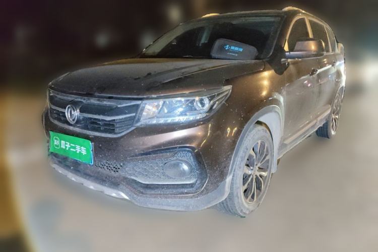 FORTHING Joyear X5 2017 Enjoy Series 1.6L CVT Luxury Model usado Guazi used car, China used car export, Used car for sale, Used cars, Cheapest cars for sale
