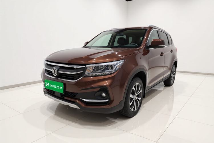 FORTHING Joyear X5 2017 Enjoy Series 1.6L CVT Luxury Model d’occasion Guazi used car, China used car export, Used car for sale, Used  cars, Cheapest cars for sale
