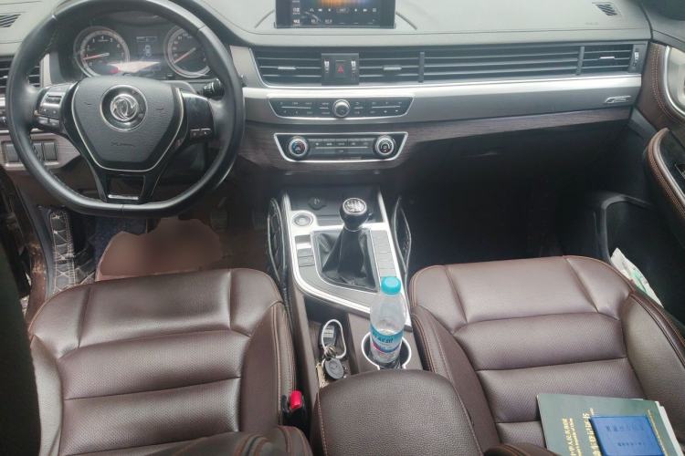 Used FORTHING Joyear X5 2017 2.0L Manual Luxury Version Center Console
