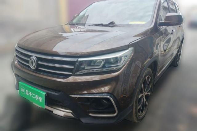 Used FORTHING Joyear X5 2017 2.0L Manual Luxury Version