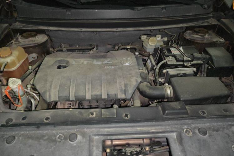 Used FORTHING Joyear X5 2017 Jingxiang Series 1.5T CVT Luxury Model Engine Bay