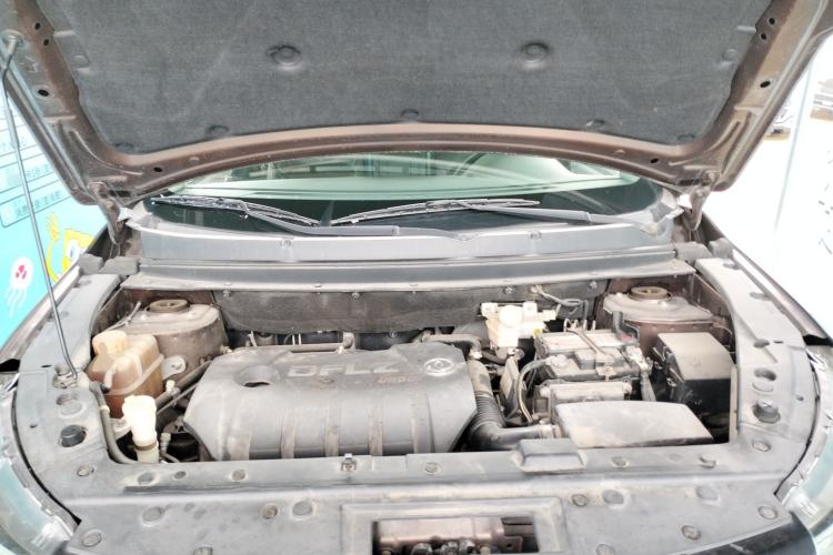 Used FORTHING Joyear X5 2017 Jingxiang Series 1.5T CVT Luxury Model Engine Bay