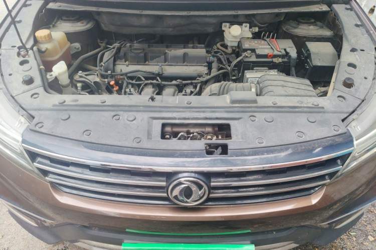 Used FORTHING Joyear X5 2017 2.0L Manual Luxury Version Engine Bay
