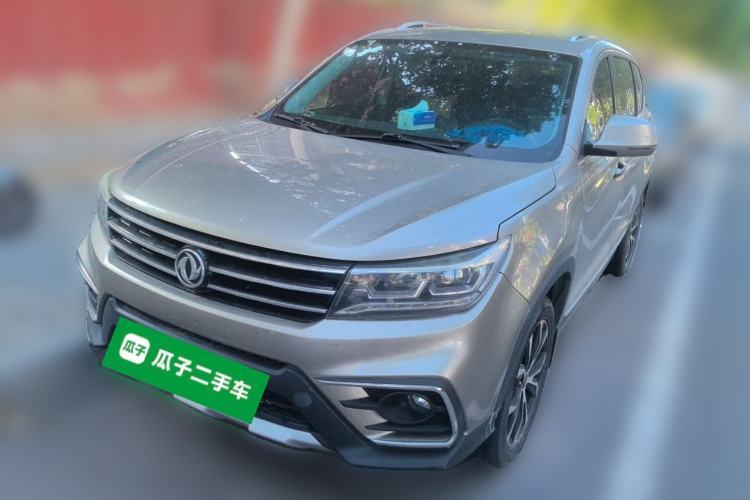 Ojetý FORTHING Joyear X5 2017 Jingxiang Series 1.5T CVT Luxury Model Guazi used car, China used car export, Used car for sale, Used  cars, Cheapest cars for sale