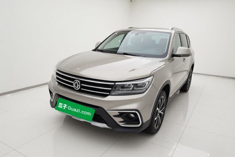 FORTHING Joyear X5 2017 Jingxiang Series 1.5T CVT Luxury Model d’occasion Guazi used car, China used car export, Used car for sale, Used  cars, Cheapest cars for sale