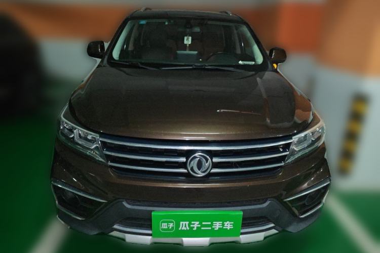 Used FORTHING Joyear X5 2017 Jingxiang Series 1.5T CVT Luxury Model Front
