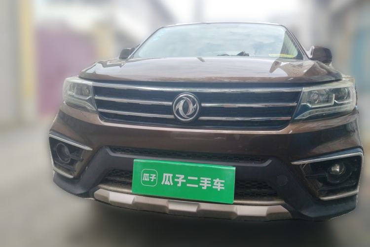 Used FORTHING Joyear X5 2017 2.0L Manual Luxury Version Front