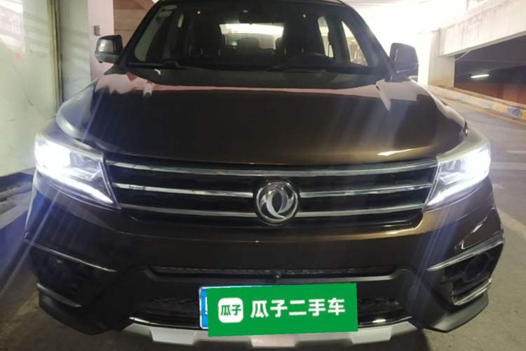 Used FORTHING Joyear X5 2017 Jingxiang Series 1.5T CVT Luxury Model Front