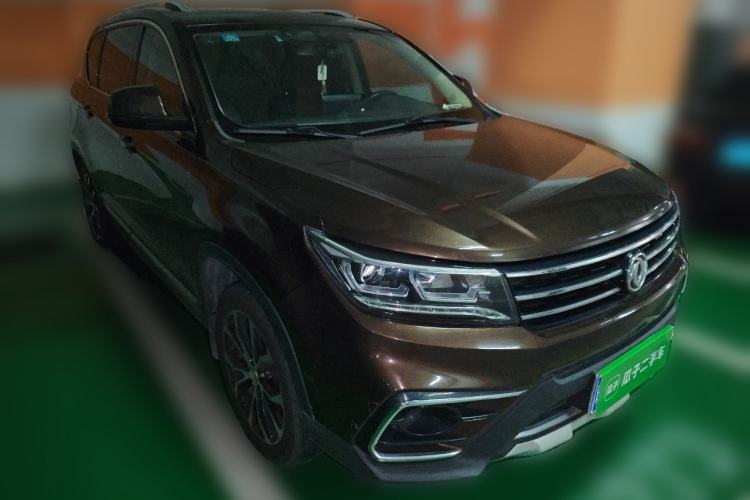 Used FORTHING Joyear X5 2017 Jingxiang Series 1.5T CVT Luxury Model Front Right 45 Deg
