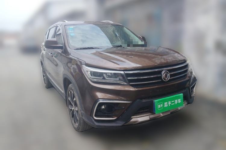 Used FORTHING Joyear X5 2017 2.0L Manual Luxury Version Front Right 45 Deg