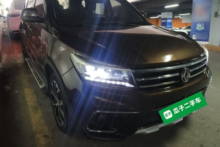 Used FORTHING Joyear X5 2017 Jingxiang Series 1.5T CVT Luxury Model Front Right 45 Deg