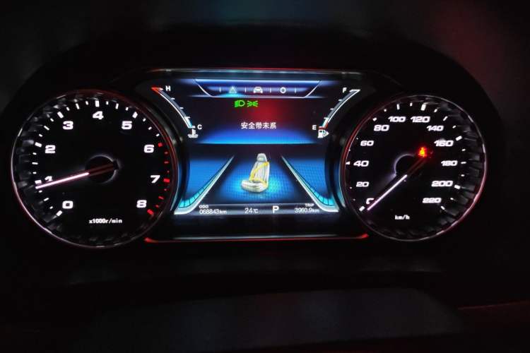Used FORTHING Joyear X5 2017 Jingxiang Series 1.5T CVT Luxury Model Instrument Cluster