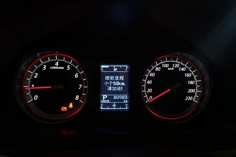 Used FORTHING Joyear X5 2017 1.6L CVT Luxury Model Instrument Cluster